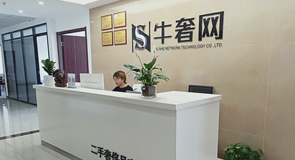 回收价格高至9折