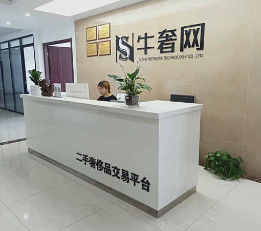 及时典回收
