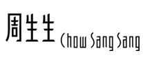 合作客户9
